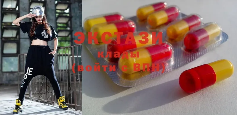 где купить наркоту  Коркино  Ecstasy DUBAI 